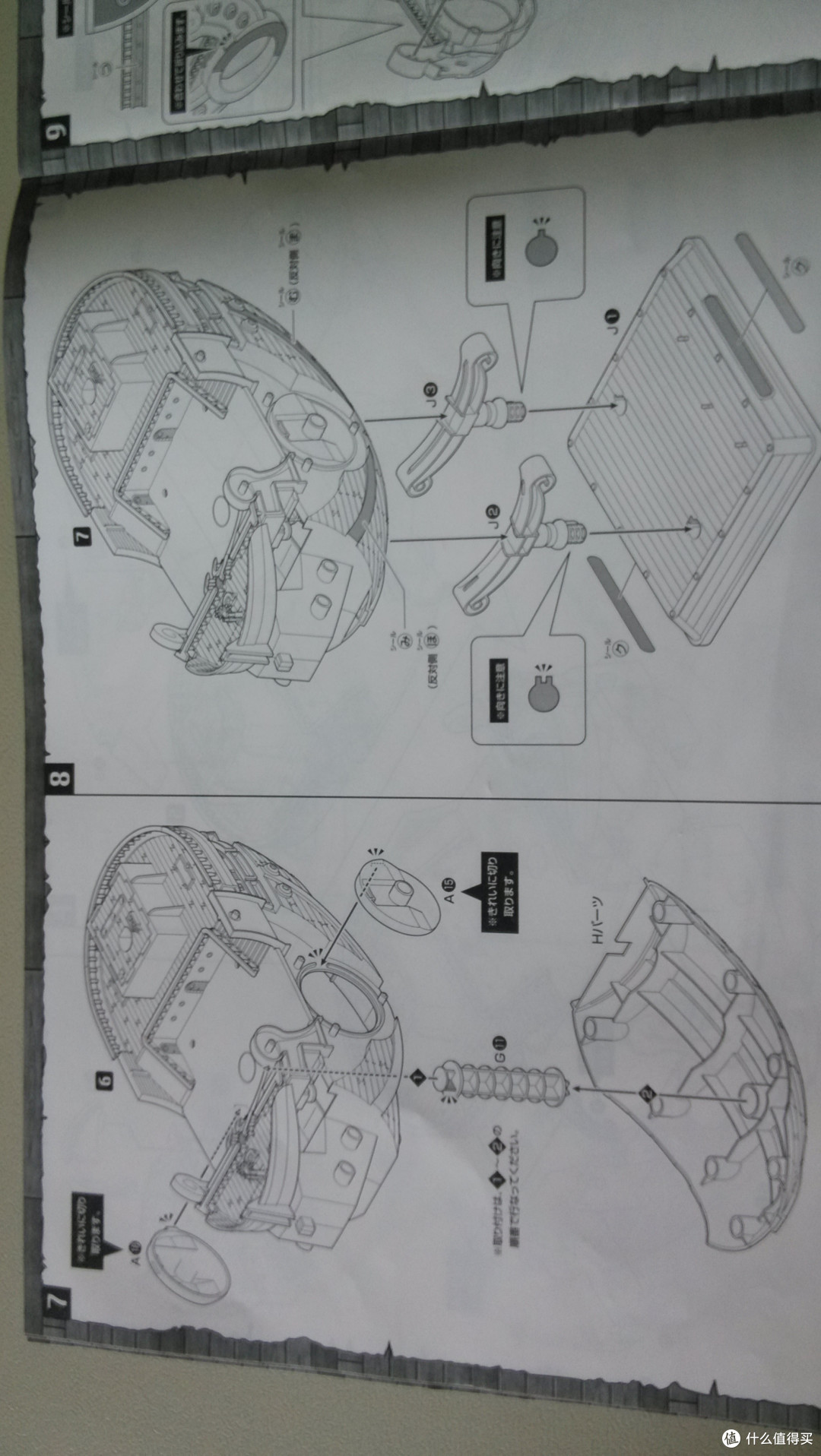 one piece 桑尼号海贼船 模型