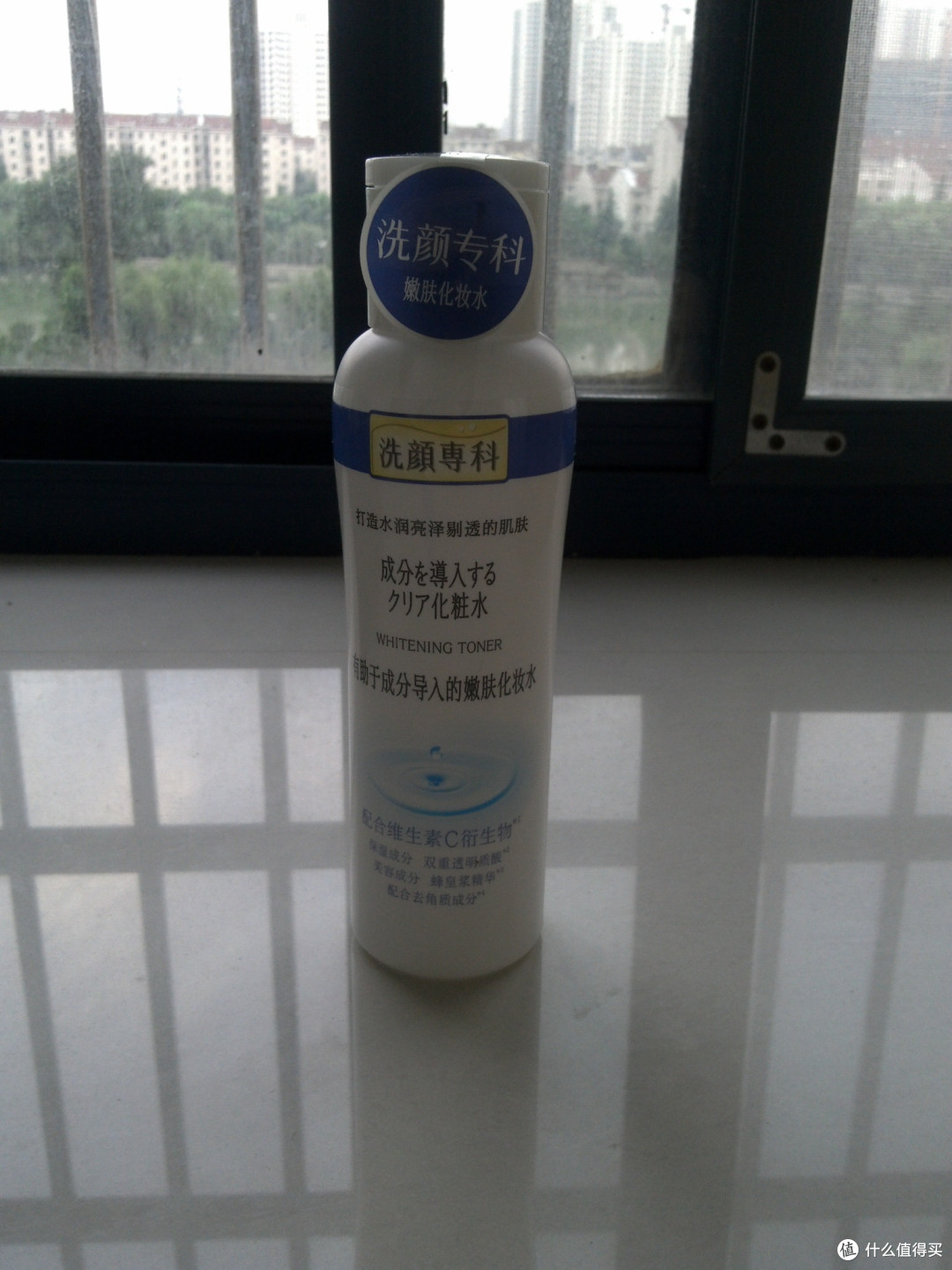 SHISEIDO 资生堂 洗颜专科透润亮颜嫩肤水 试用报告