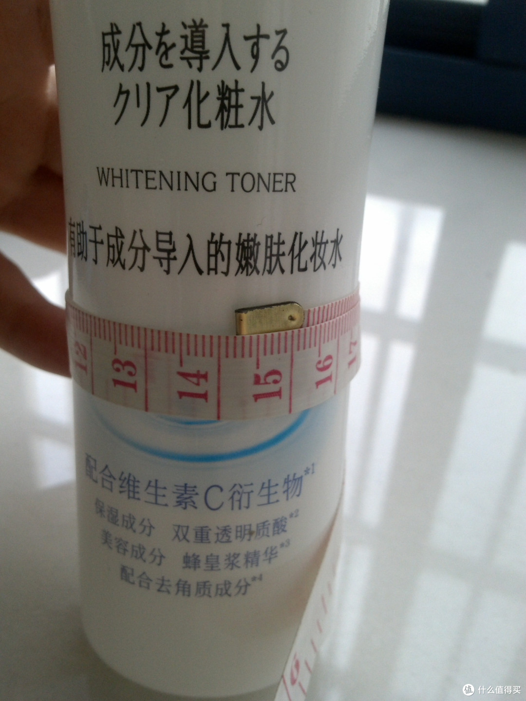 SHISEIDO 资生堂 洗颜专科透润亮颜嫩肤水 试用报告