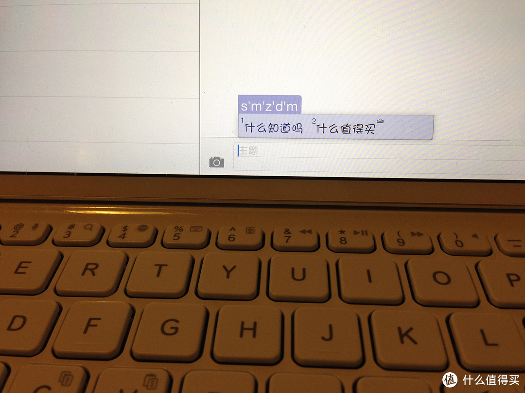 iPad mini学习娱乐两不误：Logitech 罗技ik610 iPad mini 蓝牙键盘保护套