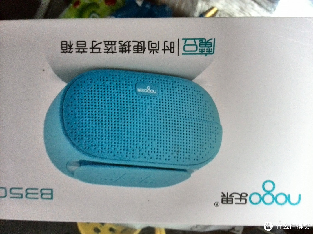 乐果B3500蓝牙音箱与奋达M8使用感受