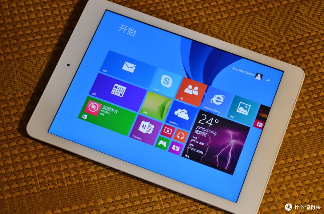 昂达v975i平板电脑体验报告_安卓平板_什么值得买