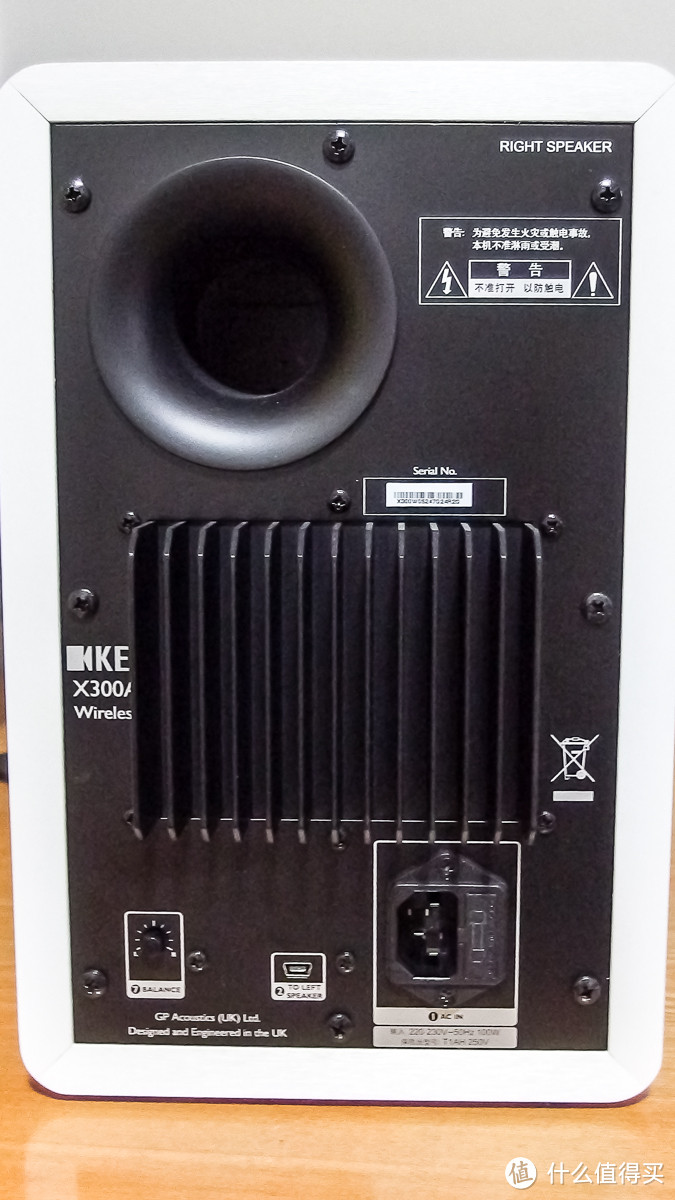 丝竹之乐：KEF X300A Wireless 音箱详测