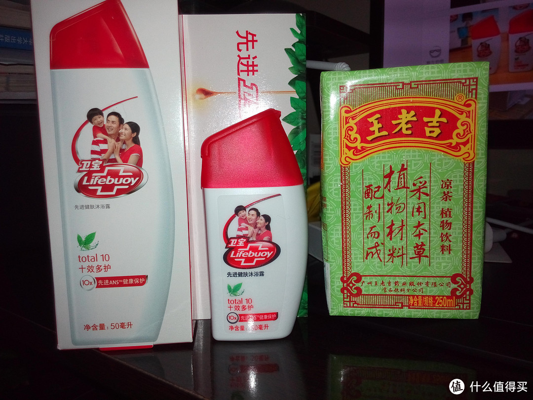 超级无敌迷你便携50ml  Lifebuoy 卫宝 十效倍护 先进沐浴露 评测