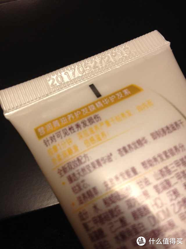 抽抽更欢乐--迷你DOVE初体验