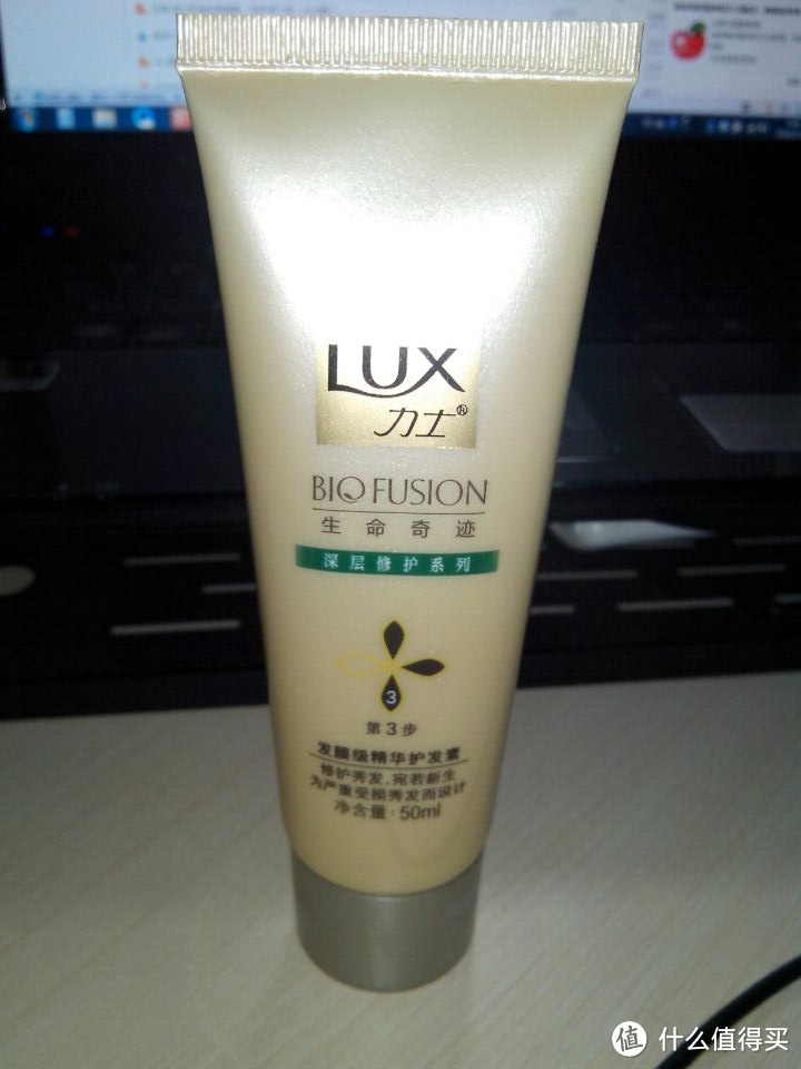 LUX 力士 生命奇迹 深层修护系列 洗发乳 精华露 发膜级精华护发素