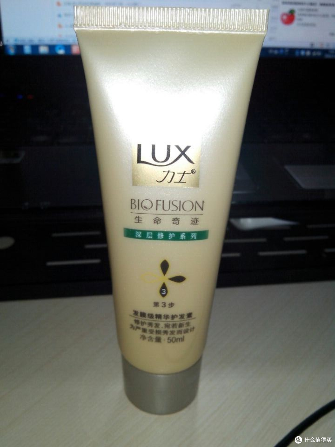 LUX 力士 生命奇迹 深层修护系列 洗发乳 精华露 发膜级精华护发素