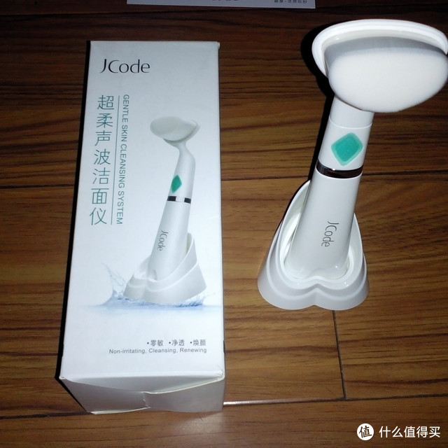 JCode 吉扣吉扣 净颜护发 5件套使用报告