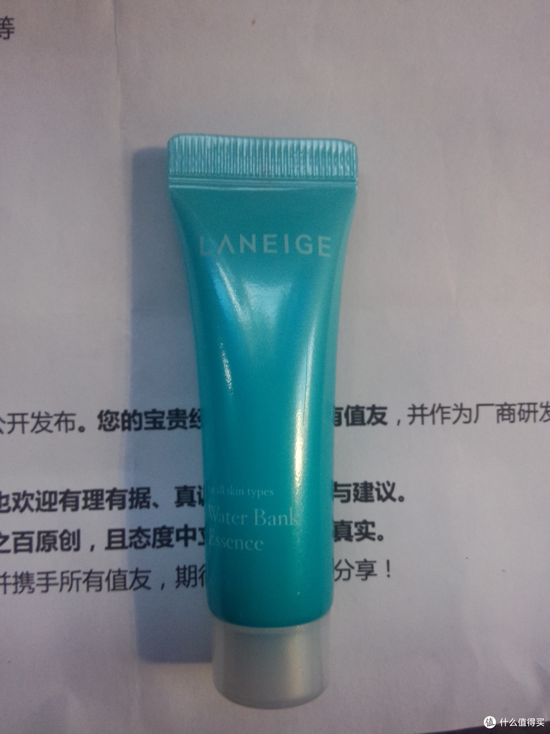 兰芝水酷清盈5件套之....汉子评测