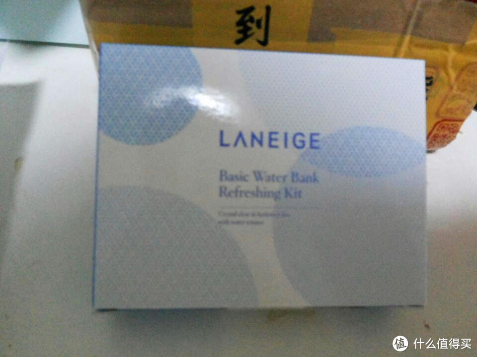 兰芝 LANEIGE 水酷清盈5件套旅行装--初尝试