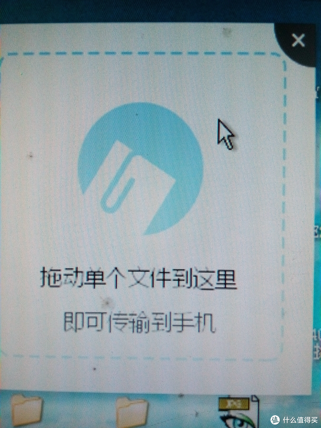 百度小度wifi便携路由器评测