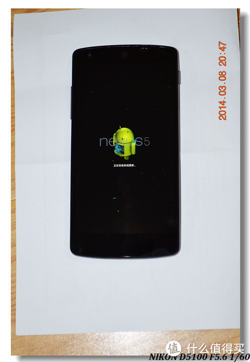 我的五儿子！海淘 Google 谷歌 Nexus 5 智能手机