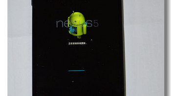 我的五儿子！海淘 Google 谷歌 Nexus 5 智能手机