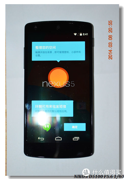 我的五儿子！海淘 Google 谷歌 Nexus 5 智能手机