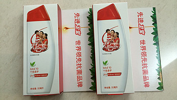 Lifebuoy 卫宝 十效倍护 先进沐浴露50ml*2  试用报告。