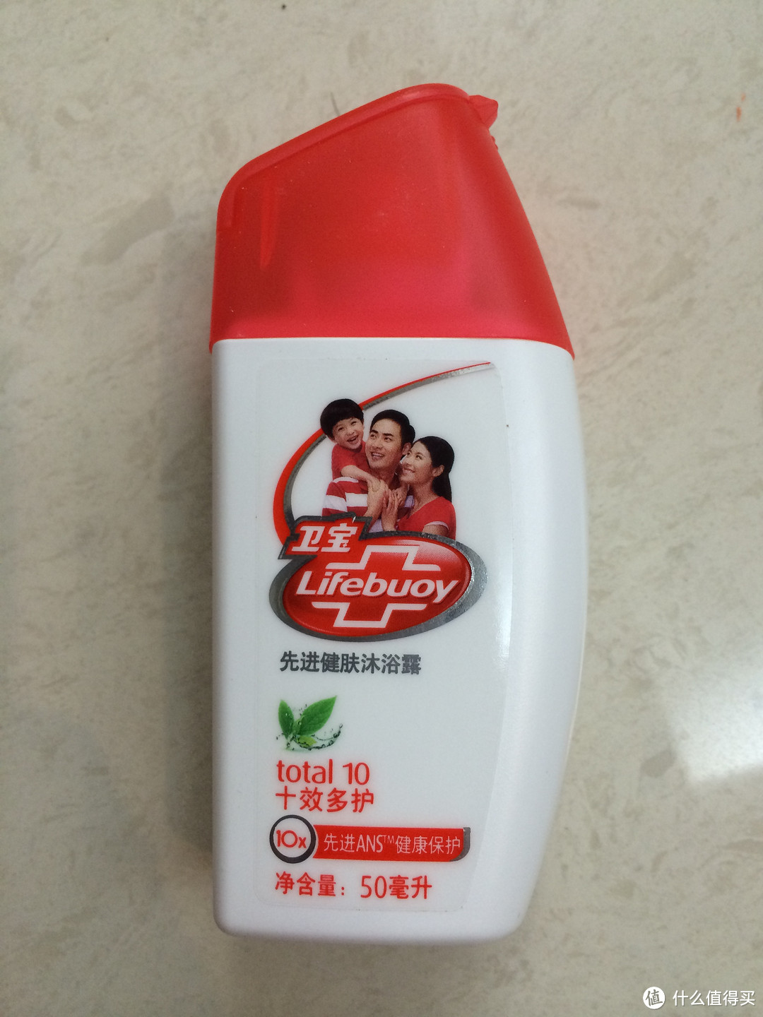 Lifebuoy 卫宝 十效倍护 先进沐浴露50ml*2  试用报告。