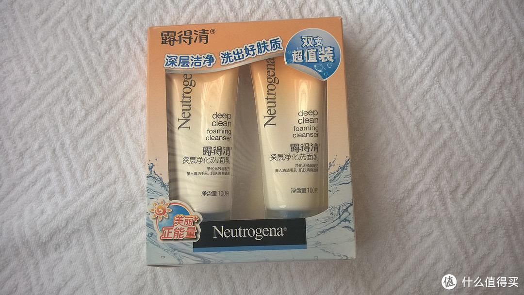 Neutrogena 露得清 深层净化洗面乳 评测报告