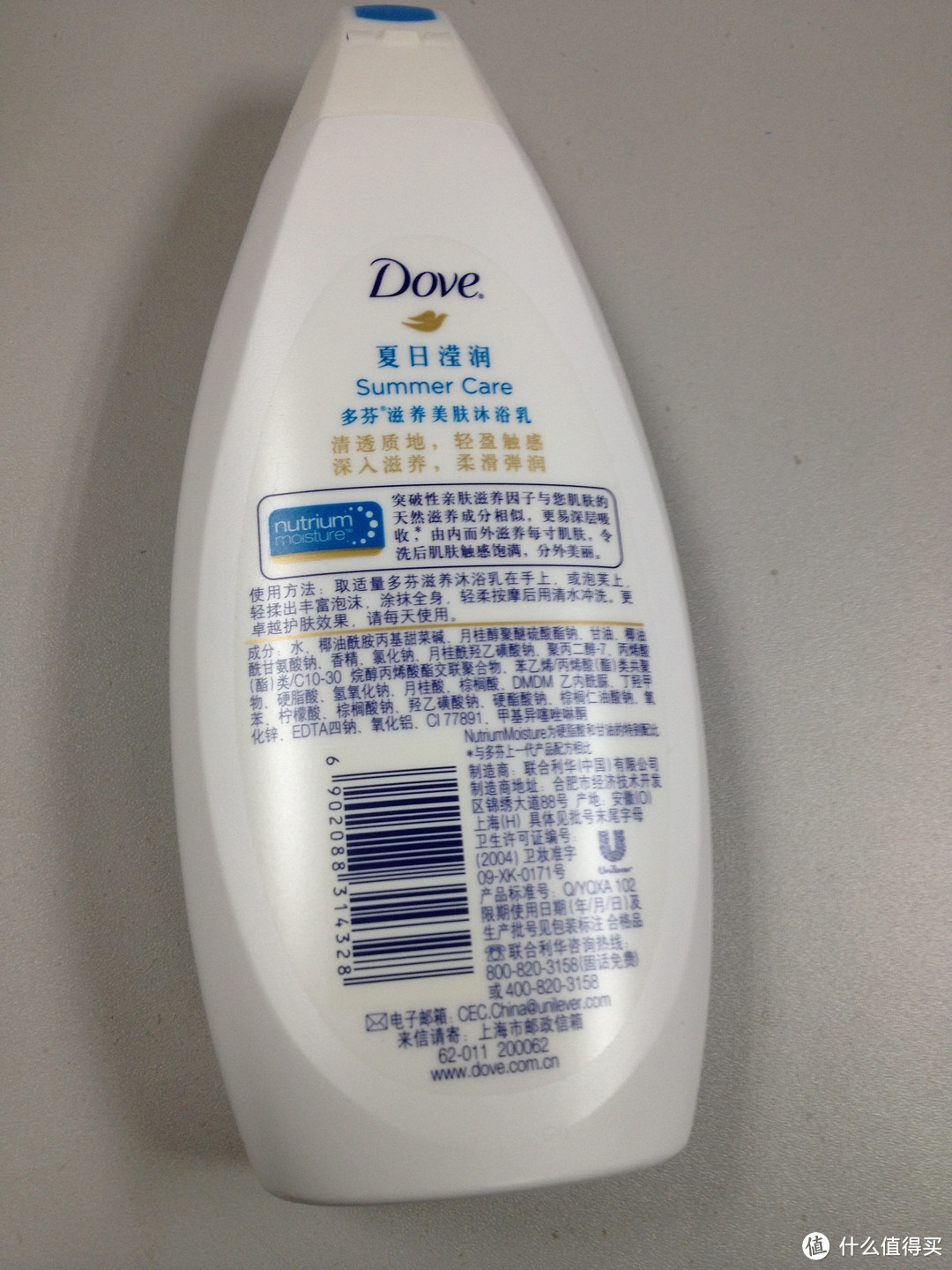 多芬品牌再体验之Dove 多芬 夏日莹润沐浴露 400ml