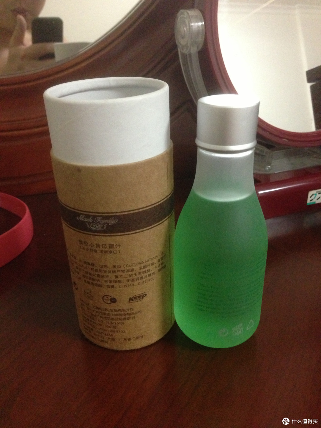 膜法世家 1908 绿豆小黄瓜蜜汁 使用报告