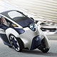 TOYOTA 丰田电动概念车 i-ROAD 即将加入法国电动车分享计划