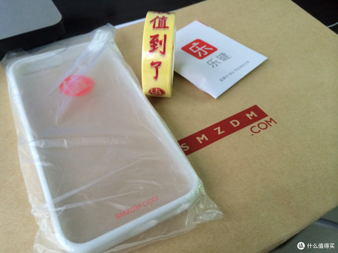 关于《 什么值得买 纪念礼包》的那些事
