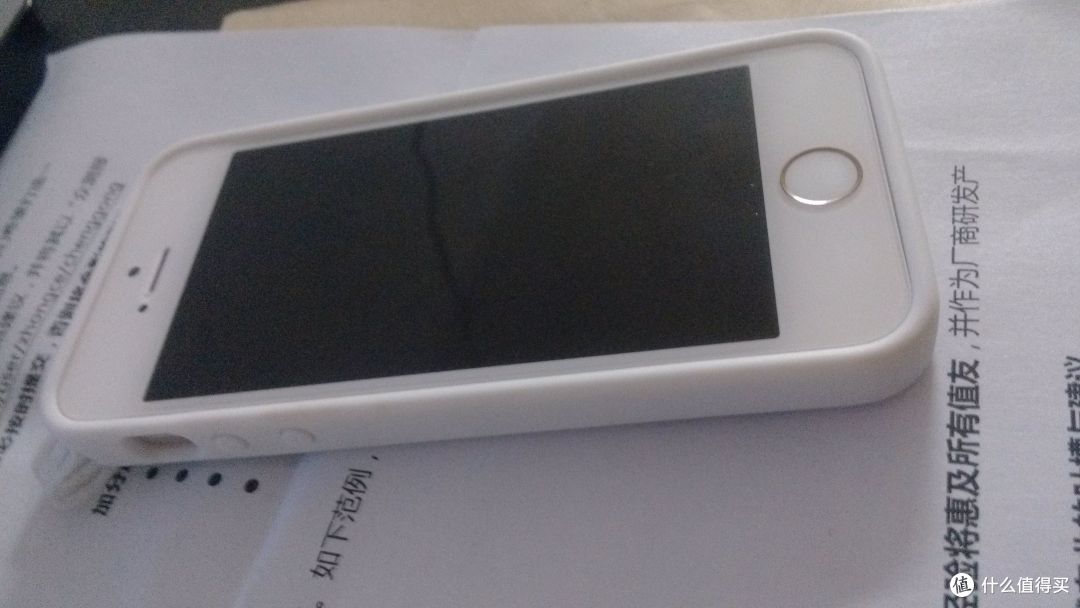 关于《 什么值得买 纪念礼包》的那些事