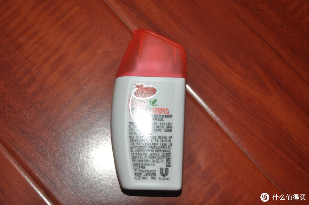 “小有小的美”Lifebuoy 卫宝 十效倍护 先进沐浴露50ml*2产品评测