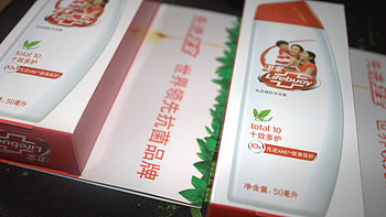 2000积分唯一的收获——Lifebuoy 卫宝 十效倍护 先进沐浴露50ml*2