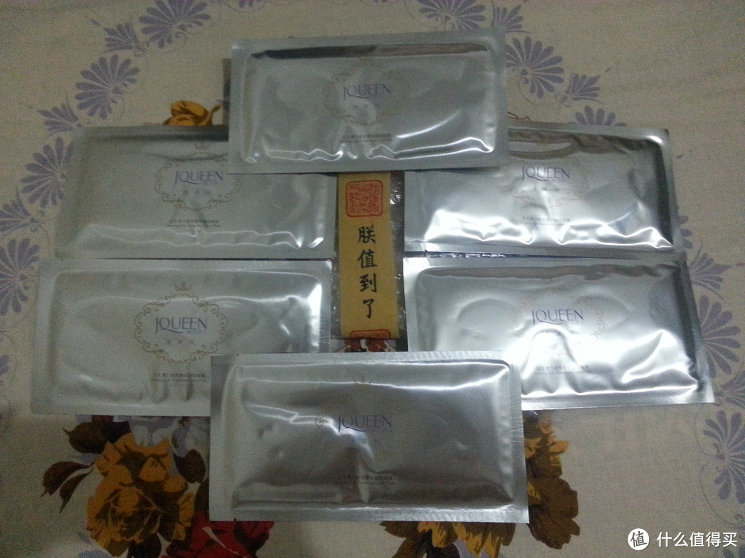 体验蛇纹的诱惑--女王弹力紧致蕾丝凝胶眼膜