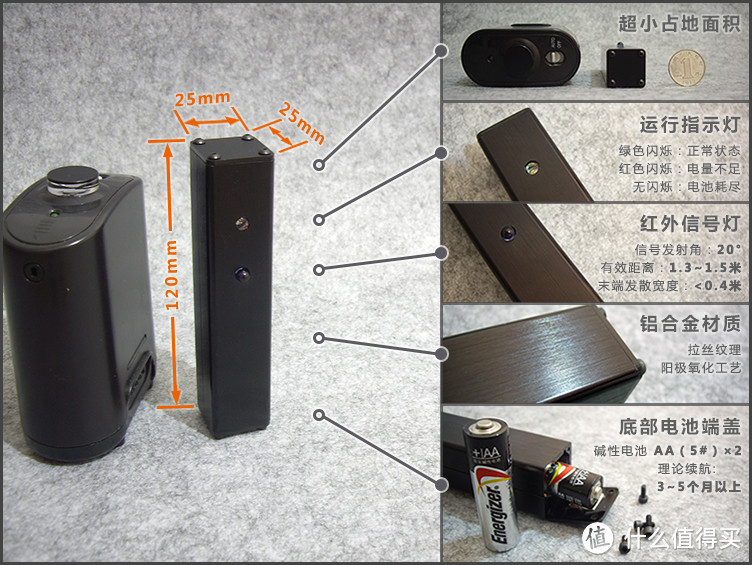 家有勤劳萝卜头：记日亚购买iRobot Roomba780扫地机器人