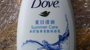 牛奶滋润一夏天   Dove 多芬 夏日莹润沐浴露 400ml