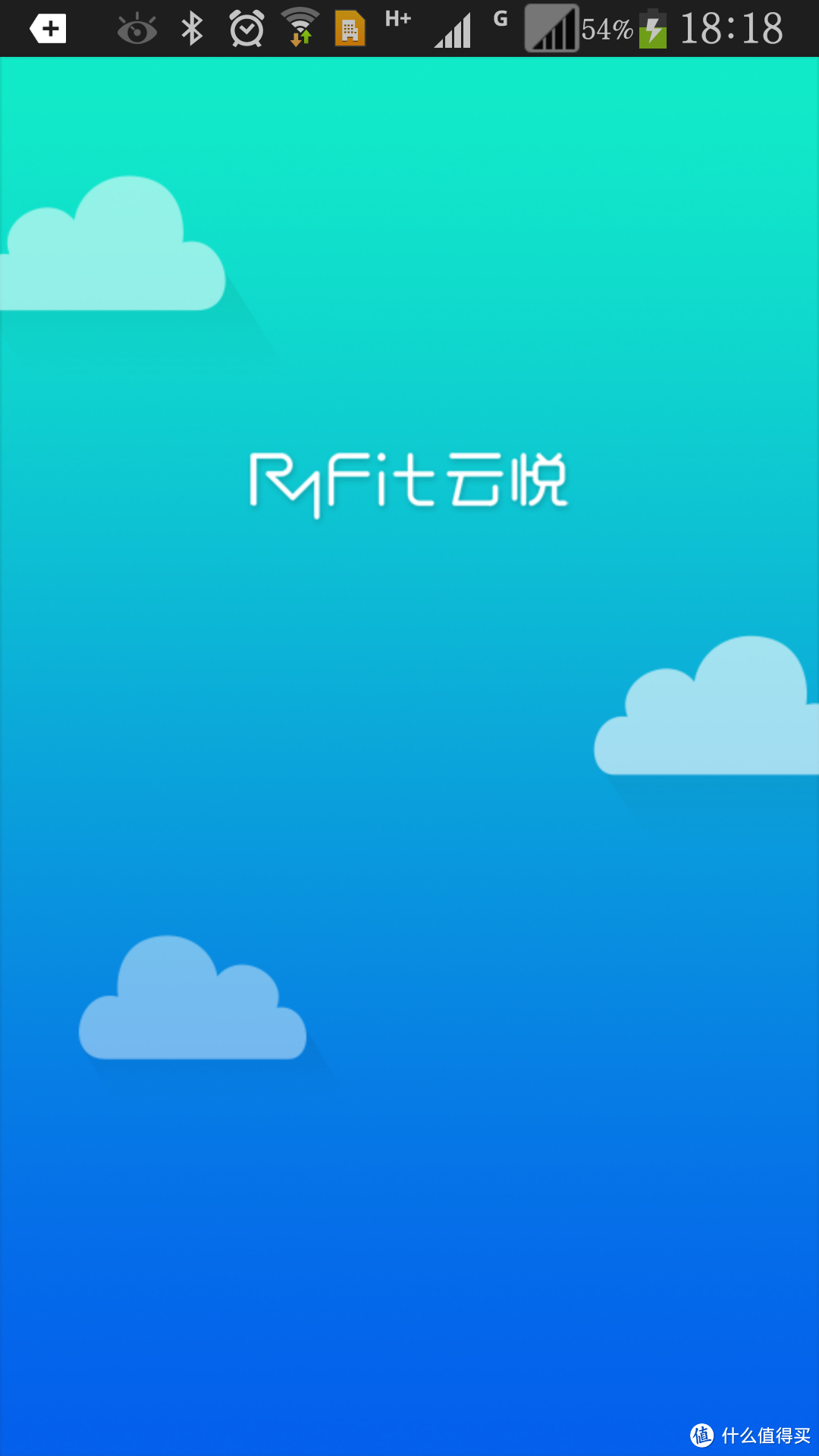 是时候减下肥了~时云 云悦 RyFit 智能体质仪 青春版使用评测