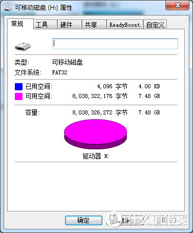 谦卑丨丶万万没想到之又中王大锤