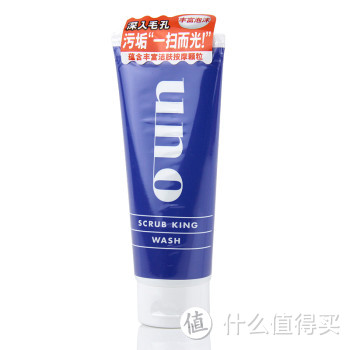 迟到的测评——Neutrogena 露得清 深层净化洗面乳100g*2