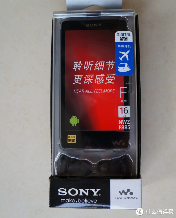 SONY大法好，评国行F885音乐播放器