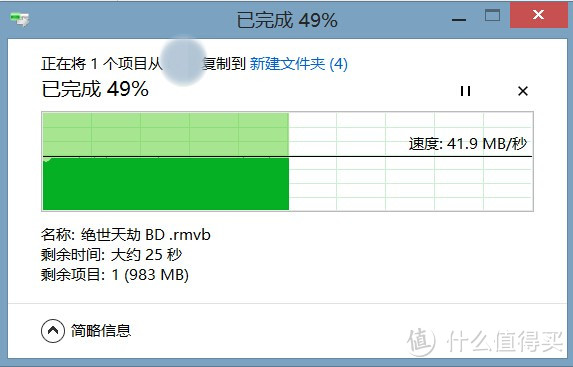 包尔星克 USB转RJ45网线网卡