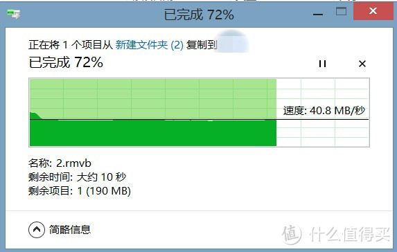 包尔星克 USB转RJ45网线网卡