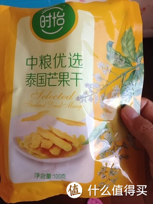 中粮我买网 畅饮大礼包简评