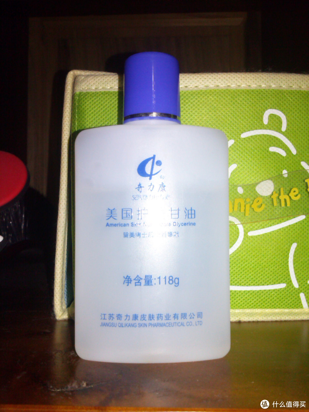 The Face Shop 菲诗小铺 金盏花水乳两件套简单评测