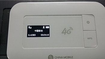 移动自产4G MIFI - CM510 无线路由器 + 数据卡使用体验