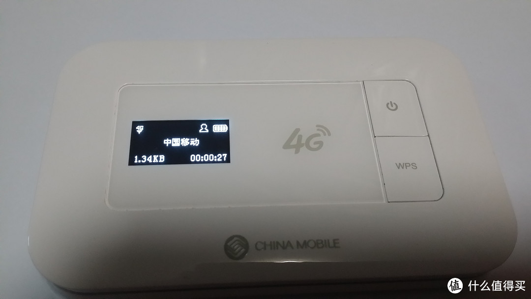 移动自产4G MIFI - CM510 无线路由器 + 数据卡使用体验