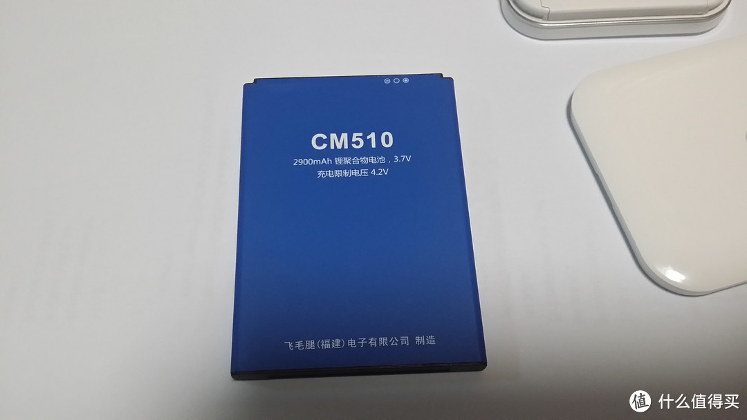 移动自产4G MIFI - CM510 无线路由器 + 数据卡使用体验