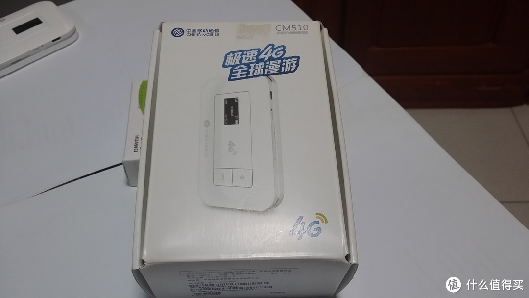 移动自产4G MIFI - CM510 无线路由器 + 数据卡使用体验