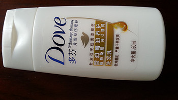 众测产品Dove 多芬 养护洗发乳50ml+护发素50ml，试用报告