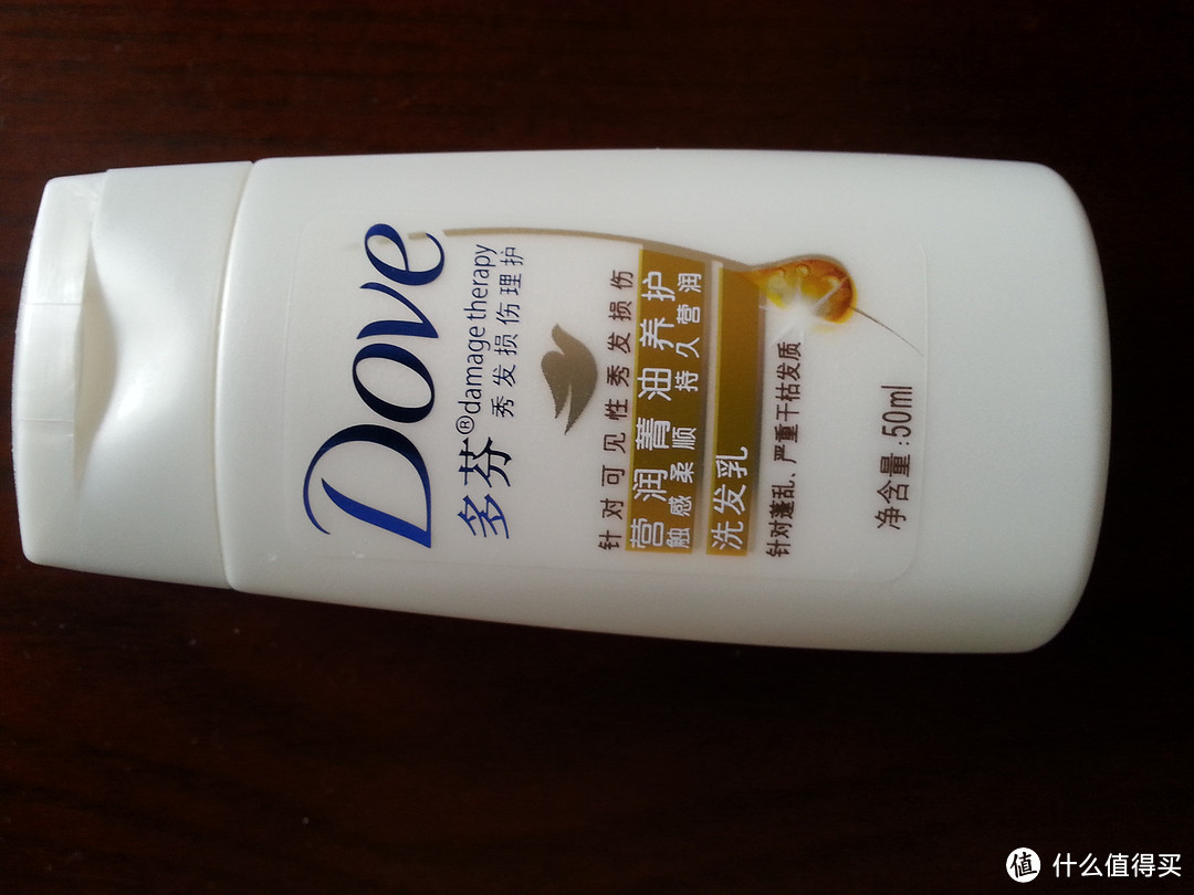 众测产品Dove 多芬 养护洗发乳50ml+护发素50ml，试用报告