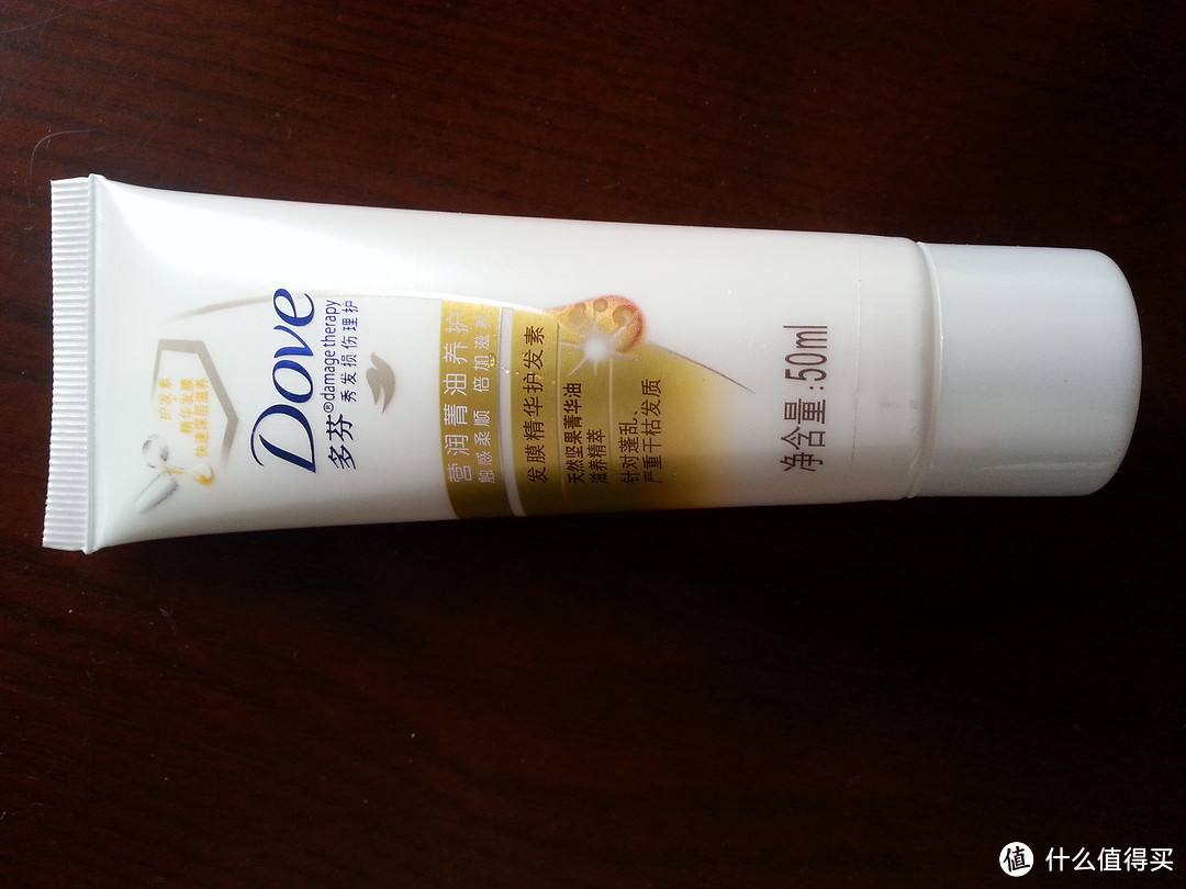 众测产品Dove 多芬 养护洗发乳50ml+护发素50ml，试用报告