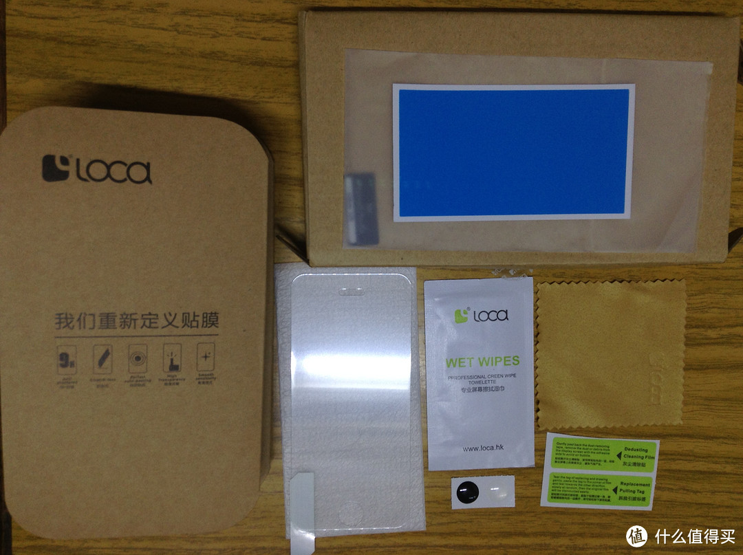 【众测报告】LOCA 路可 iPhone 5/5C/5S 钢化玻璃膜