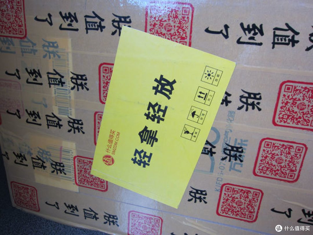 值得买630周年庆万家乐空气净化器试用评测