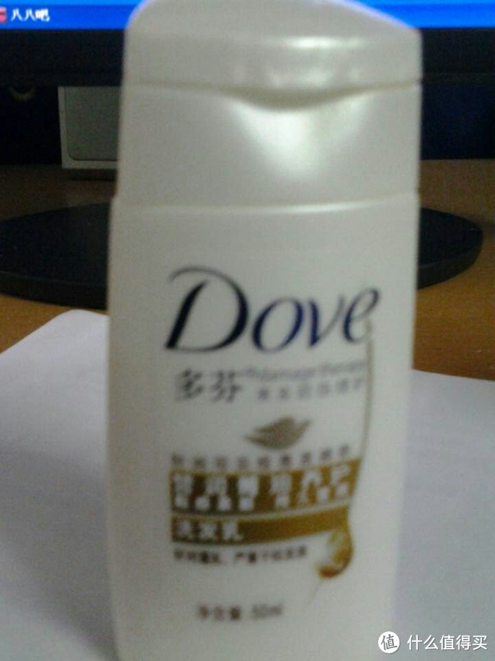 Dove 多芬 养护洗发乳50ml+护发素50ml使用评测
