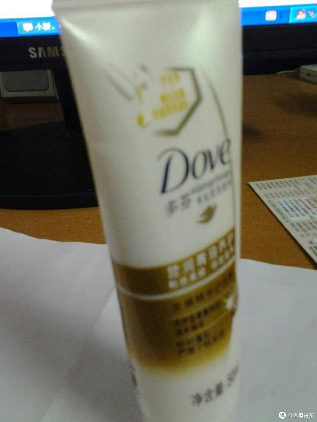 Dove 多芬 养护洗发乳50ml+护发素50ml使用评测
